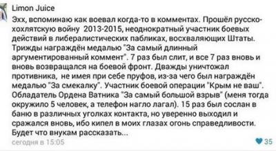 Прикрепленное изображение: 12592378_1131216126910997_5066856583111041556_n.jpg